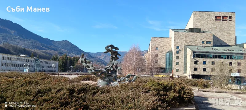 Продавам офис в  гр.Смолян.⭐, снимка 1