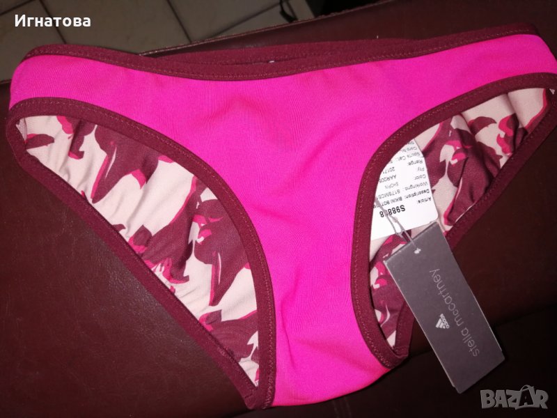 Stella McCartney Стела Маккартни комплект крайна цена, снимка 1