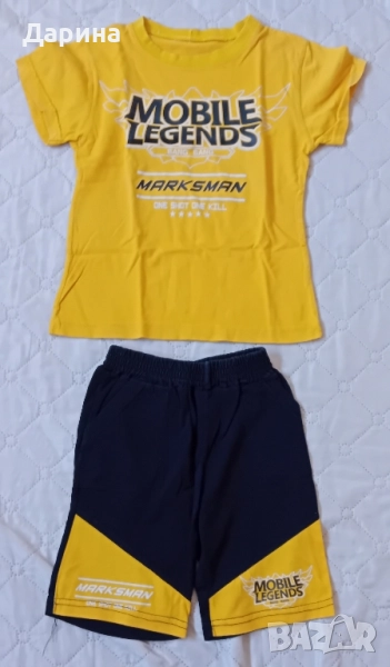 Детски комплект, снимка 1