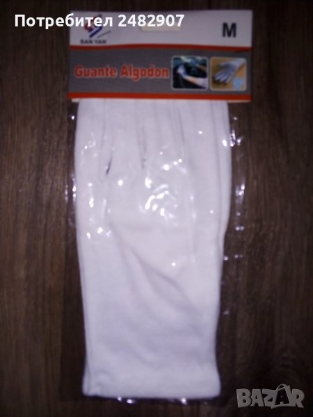 Дамски памучни ръкавици, снимка 1