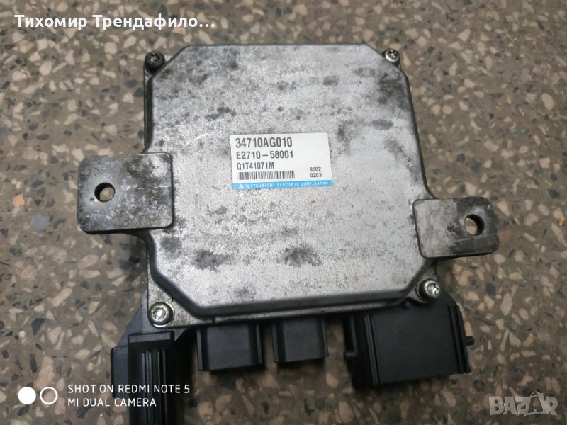 SUBARU POWER STEERING CONTROL MODULE 34710AG010 , E2710-58001 , 34710 AG010 , модул за серво управле, снимка 1