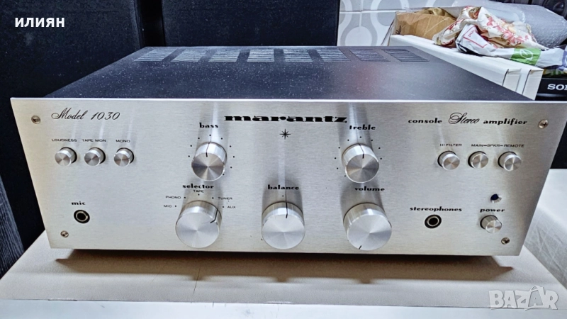 Винтидж усилвател Marantz 1030, снимка 1