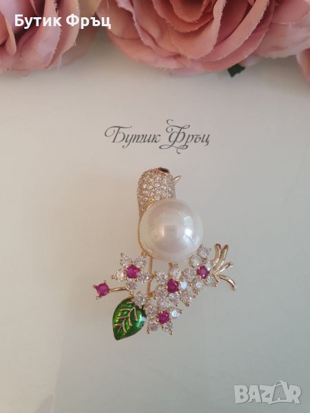 Брошка Рая, снимка 1