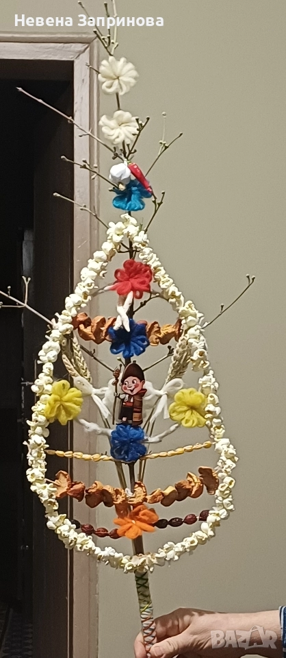 Сурвачка, снимка 1