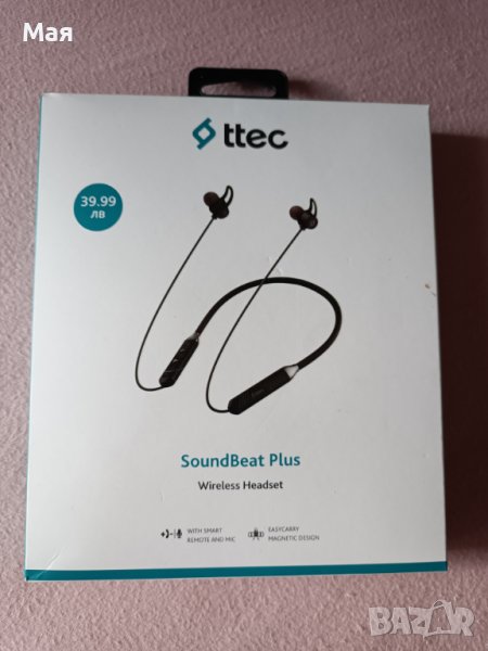 Безжични слушалки на специална цена до края на юни, снимка 1