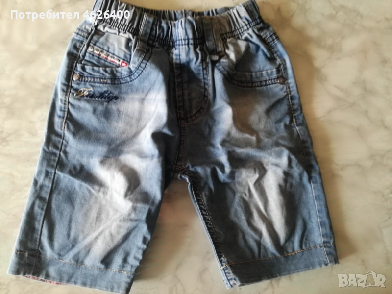 Продавам детски къси панталонки-Boys denim, снимка 1