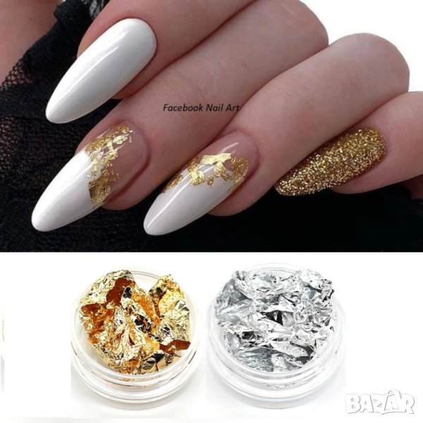 2бр Намачкано фолио за нокти в злато и сребро, снимка 1