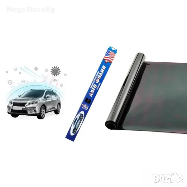 Американско Фолио за затъмняване на стъкла 75см х 3м 50%, снимка 1