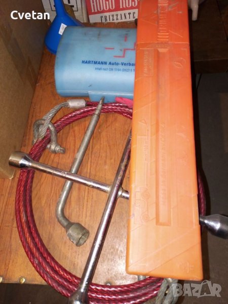 Автомобилен комплект, снимка 1