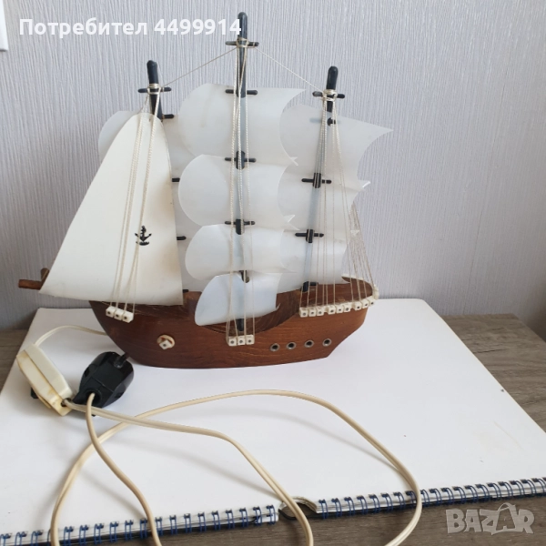 Нощна лампа кораб, снимка 1