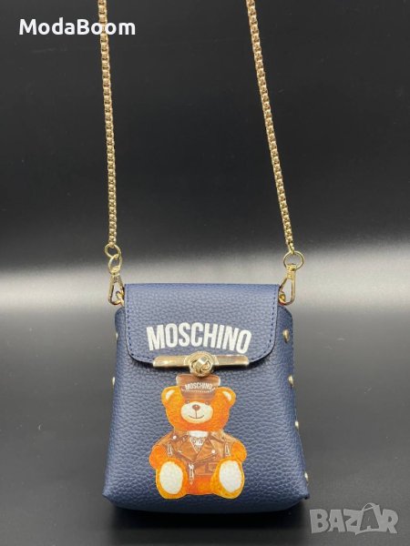 💥Moschino стилни луксозни дамски чанти💥, снимка 1
