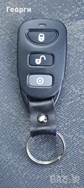 Дистанционно RC-10, снимка 1