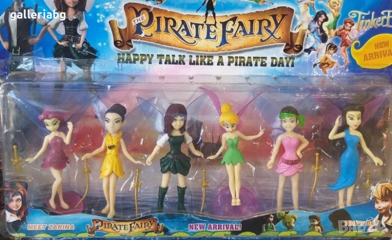 Камбанка и феята пират (Tinkerbell, The Pirate Fairy), снимка 1