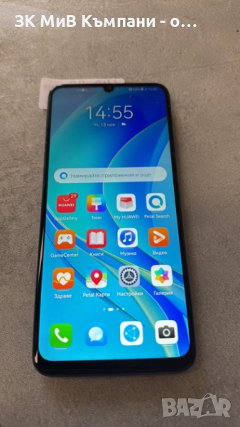 Huawei Y70, снимка 1