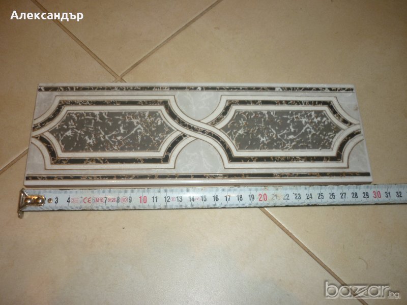 Фриз за баня в Ламиниран паркет и подложки в гр. Костинброд ...
