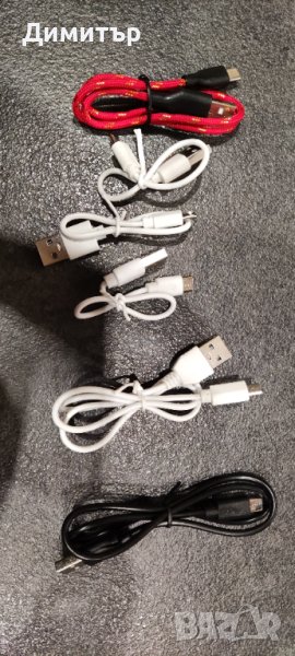 Micro USB кабели, снимка 1