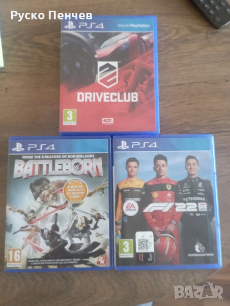 игри за PS4, снимка 1