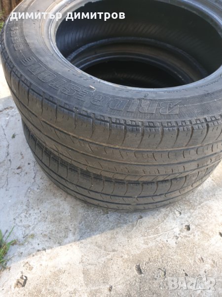 Bridgestone гуми 2 броя 175/65/14 дот4606, снимка 1
