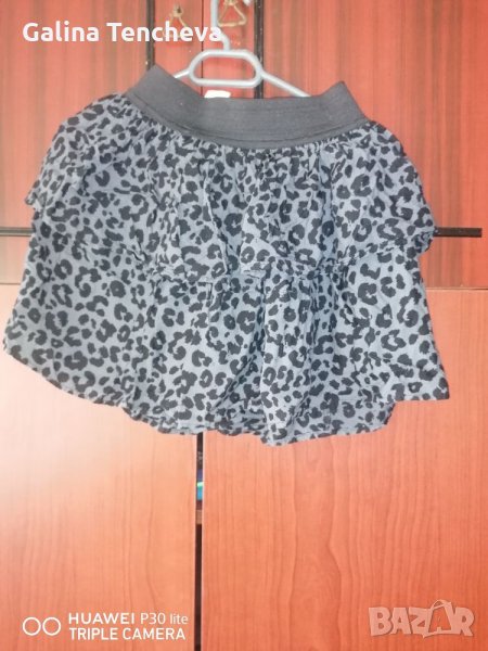 Детска пола, снимка 1