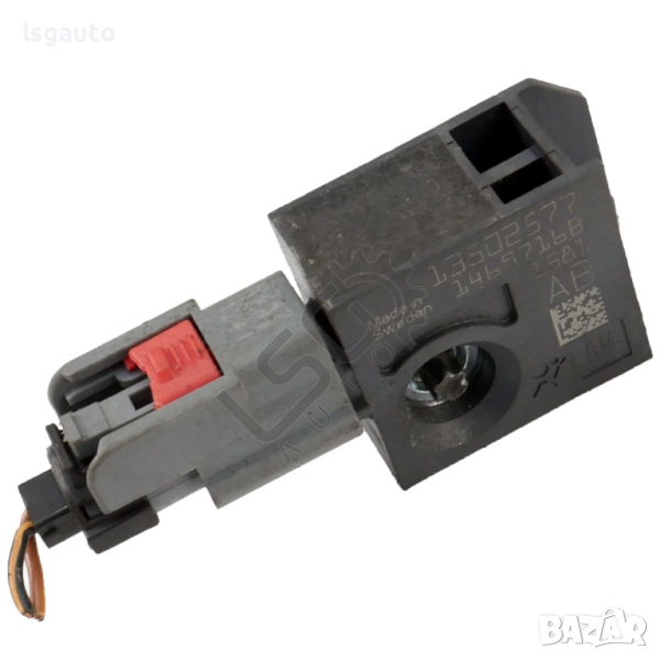 AIRBAG сензор Opel Astra (J) 2010-2018 ID: 123585, снимка 1