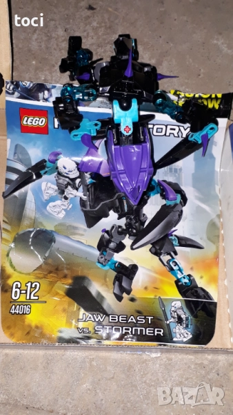 LEGO Hero Factory JAW Beast vs. STORMER (номер 44016). , снимка 1