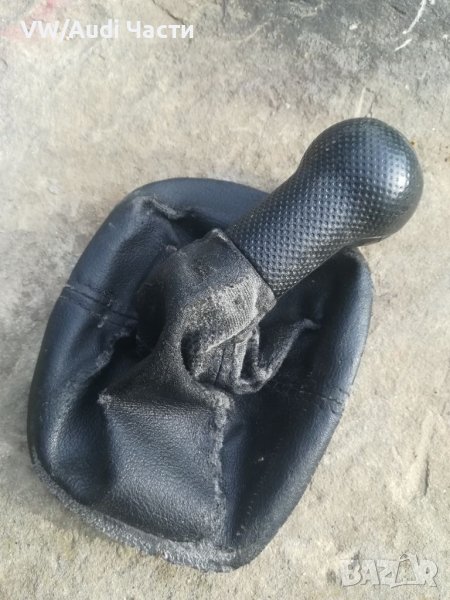 Топка скоростен лост за Голф 4 Бора Golf 4 VW Bora , снимка 1