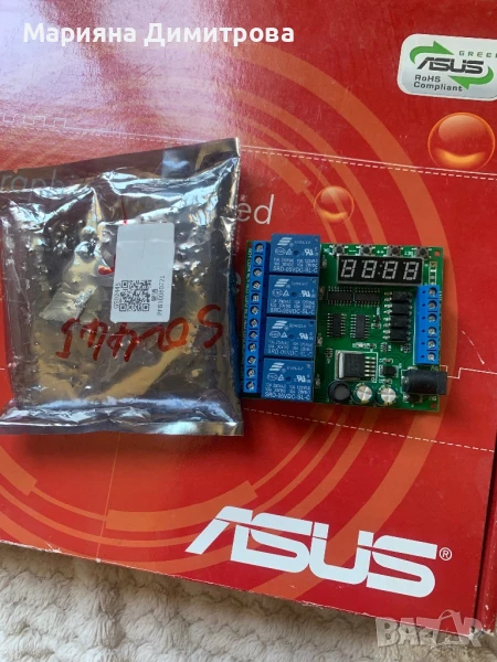 Платка, снимка 1