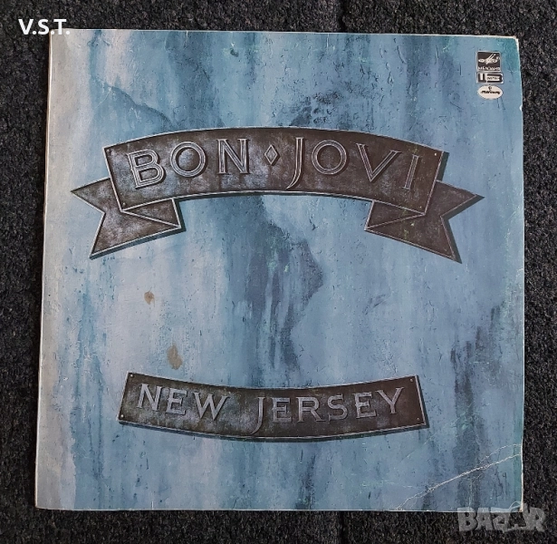 Bon Jovi - New Jersey, снимка 1