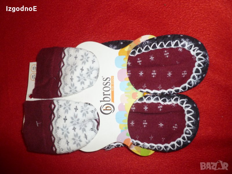 Нови буйки, терлици, гети, снимка 1