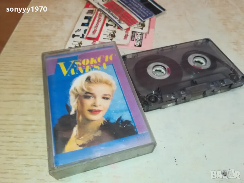 VANESA-TAPE 1001251316, снимка 1