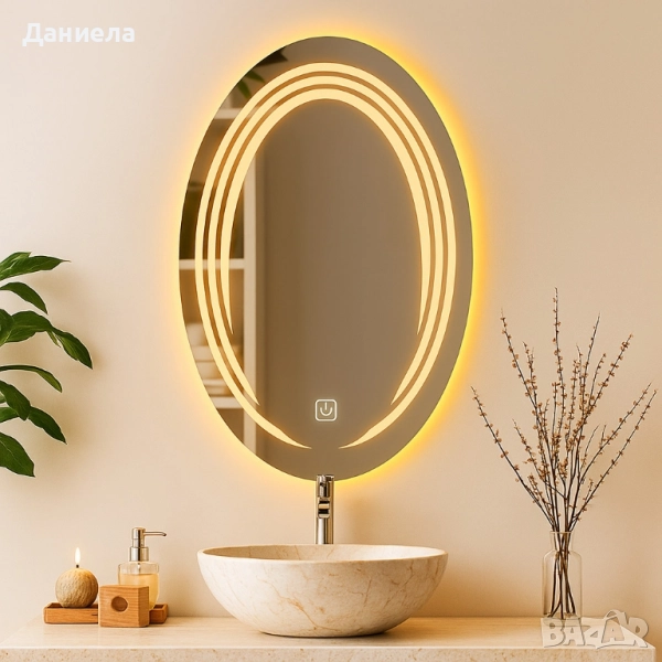 Огледало за баня с LED светлина, снимка 1