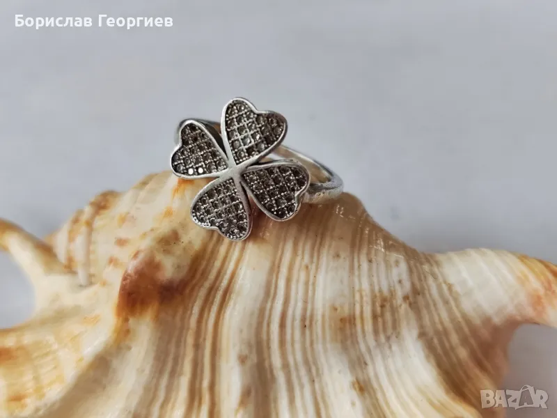 Сребърен пръстен 925 четирилистна детелина, снимка 1