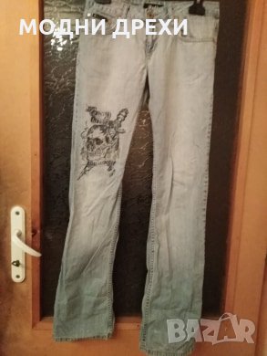 Дамски дънки D&G, снимка 1