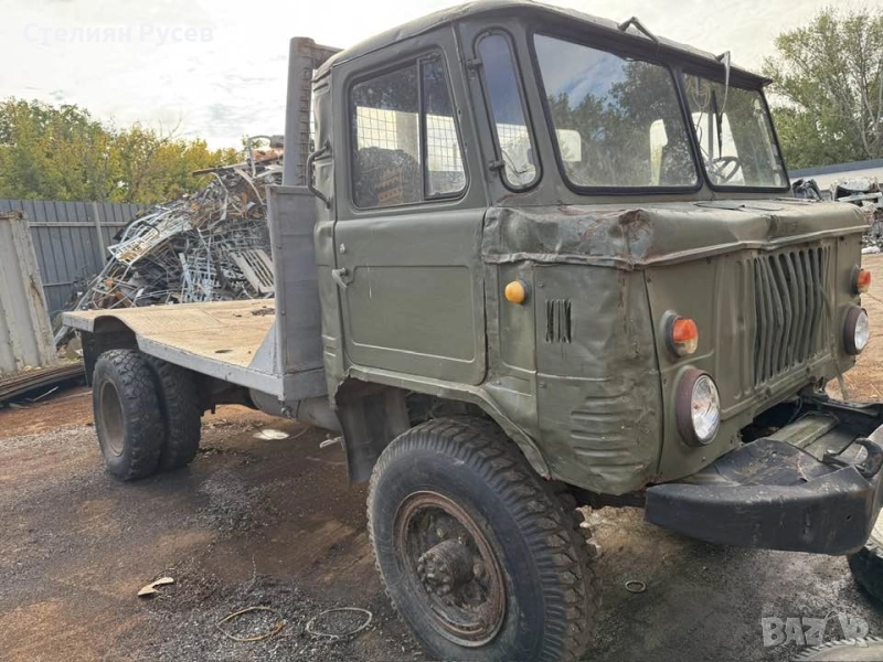 GAZ ГАЗ 66 виетнамка с ГАЗ / без документи - цена  , снимка 1