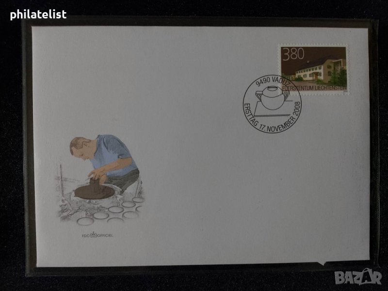 Лихтенщайн - 2008 - FDC, снимка 1