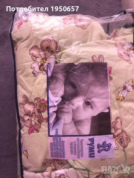 Бебешки спален комплект, снимка 1