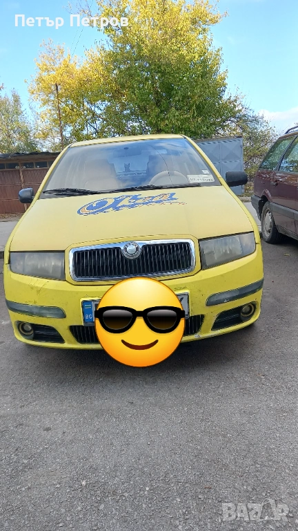 Продавам "Шкода Фабия" 1.9sdi /2006г., снимка 1