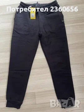 Му protain дамско долнище, снимка 1