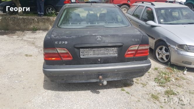 Mercedes e270cdi на части, снимка 1