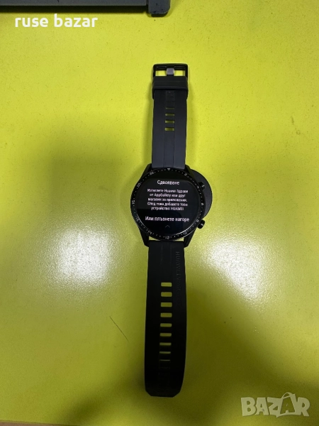 Huawei which gt, снимка 1