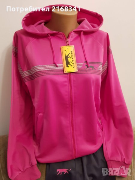 Детски екип р.44 25лв., снимка 1