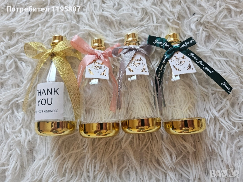 Бутилчици за лакомства , снимка 1