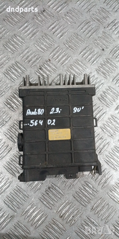 Компютър Audi 80 2.3i 1990г. 0280800223 443906264A , снимка 1