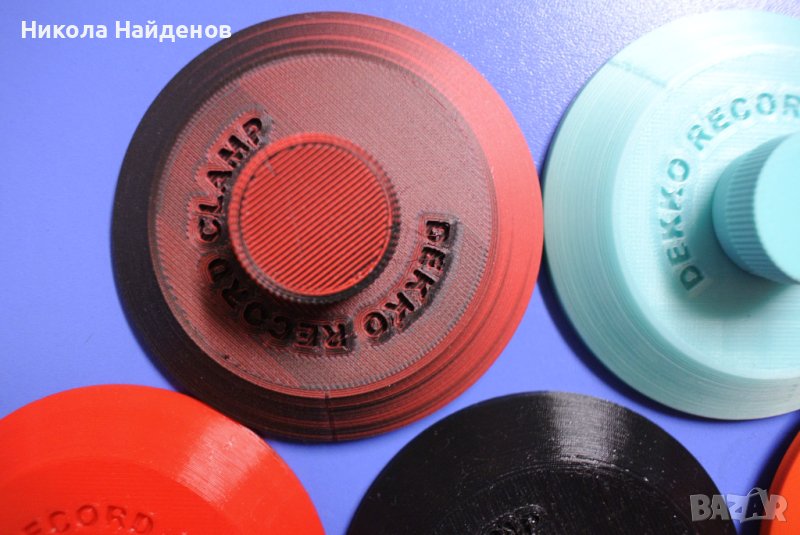 Клампа за грамофон нови цветове 15 лв., снимка 1