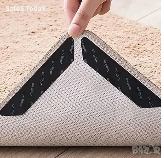 Противоплъзгащи стикери за килим, Лепенки за килим, Черни, 13x2,5см - 4 бр. , снимка 1