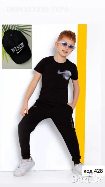 ДЕТСКИ СПОРТНИ ЕКИПИ ОНЛАЙН МАГАЗИН, снимка 1