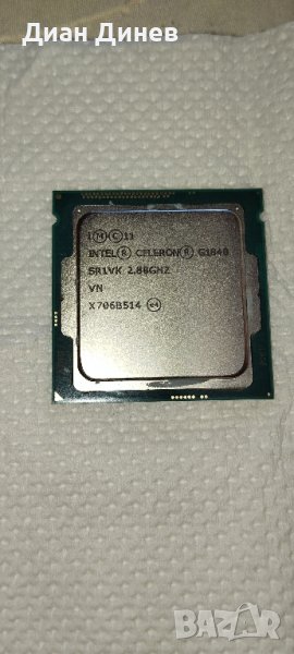 Процесор intel celeron G1840 2.80GHZ, снимка 1