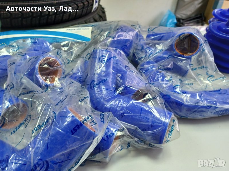 Водни съединения кт Уаз силикон Уаз, снимка 1