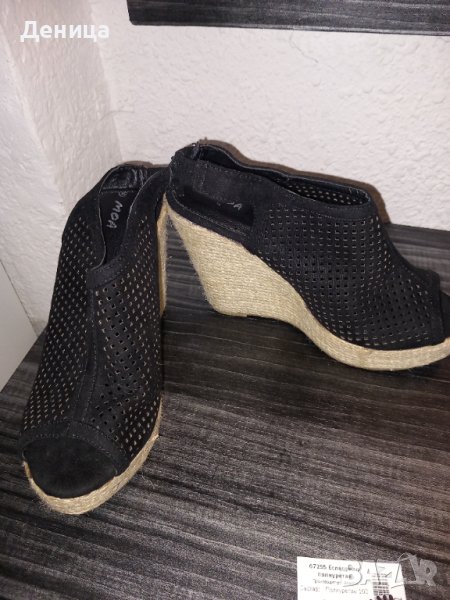 Нови сандали на платформа, снимка 1