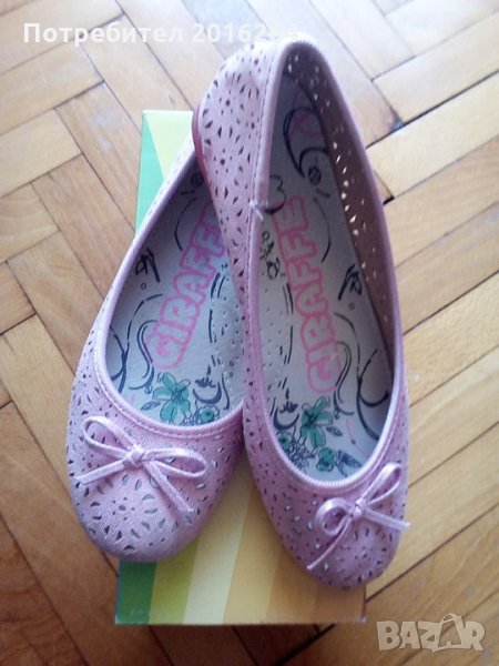 Балеринки 34 номер, снимка 1